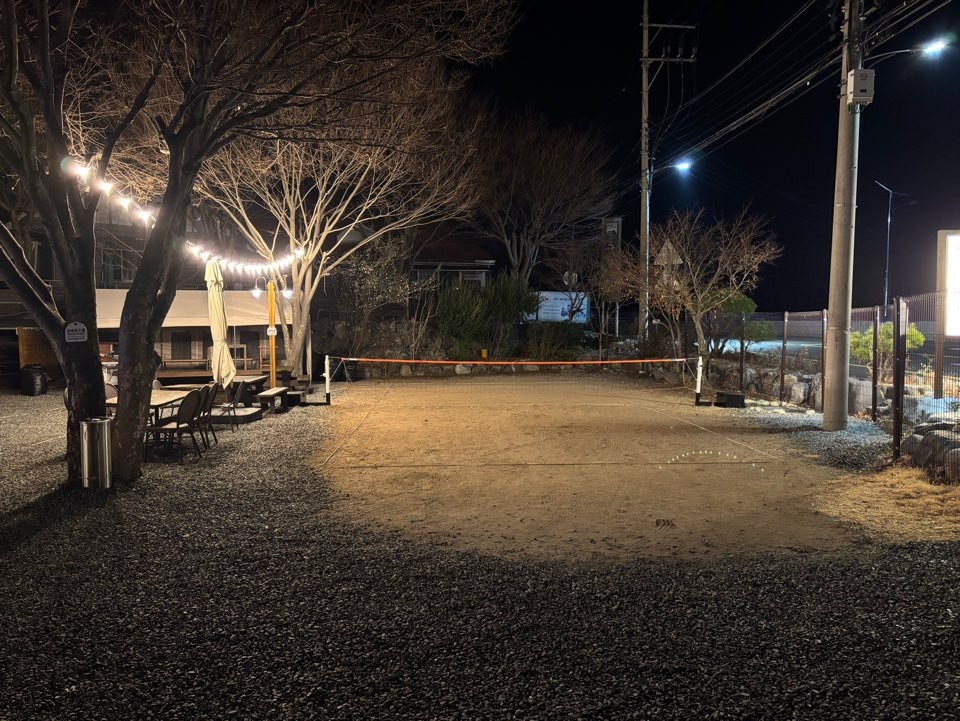 예약 안내